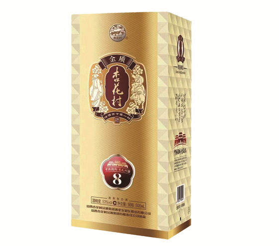 美(měi)國(guó)對(duì)中國(guó)和(hé)印尼産銅版紙(zhǐ)啓動第二次雙反日(rì)落