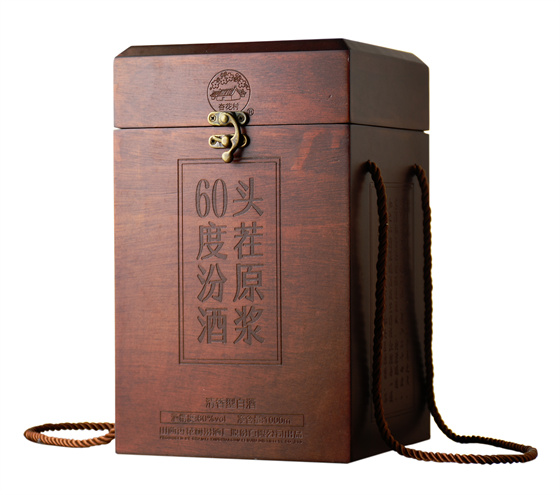 杏花(huā)村(cūn)