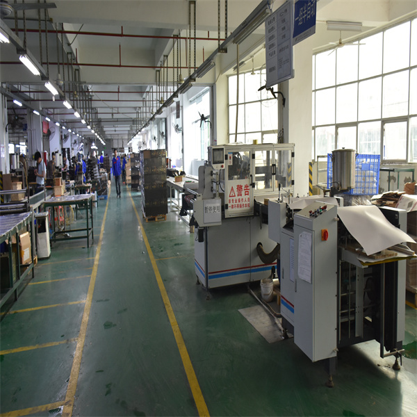 半自(zì)動生(shēng)産車(chē)間(jiān)