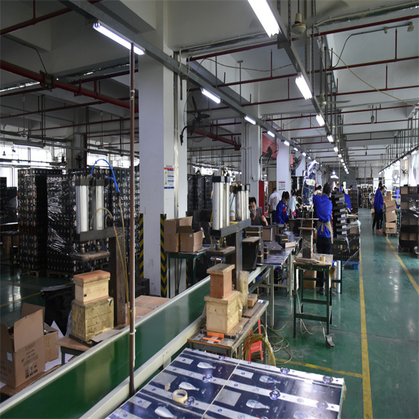 生(shēng)産車(chē)間(jiān)