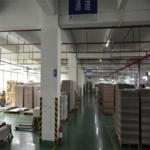 車(chē)間(jiān)通(tōng)道(dào)