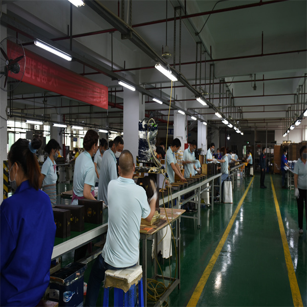 生(shēng)産車(chē)間(jiān)