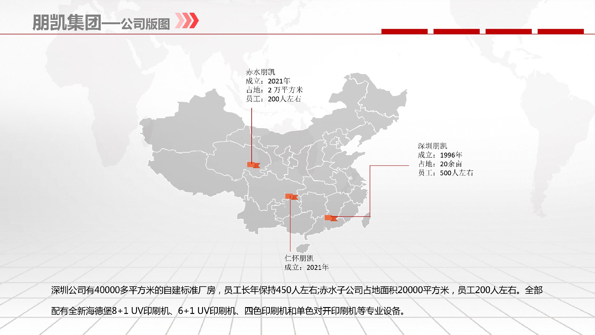 1702972479188291.jpg 868a80d64961b972b5d41bebad085d3.jpg