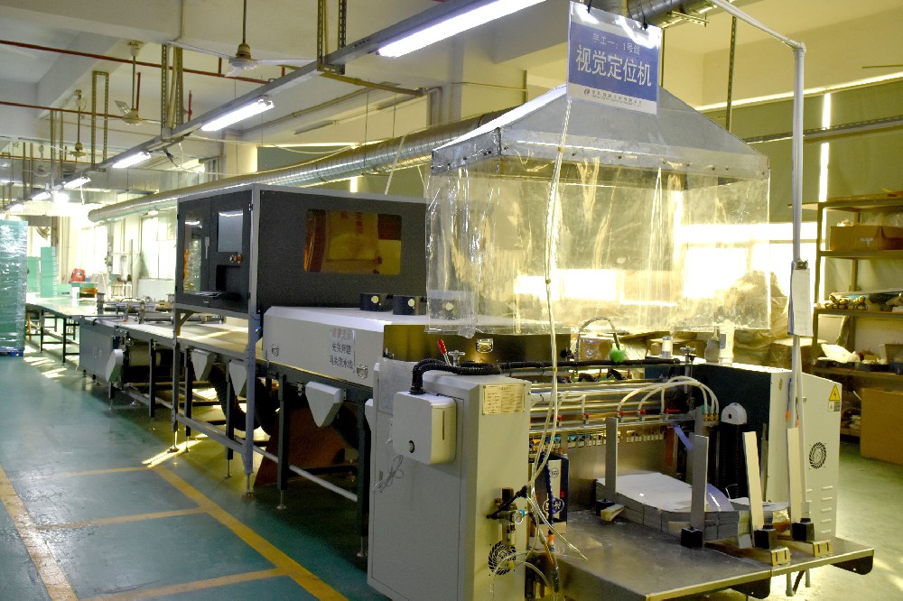 視(shì)覺定位機(jī)